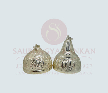 Silver Shrifal (Nariyal)